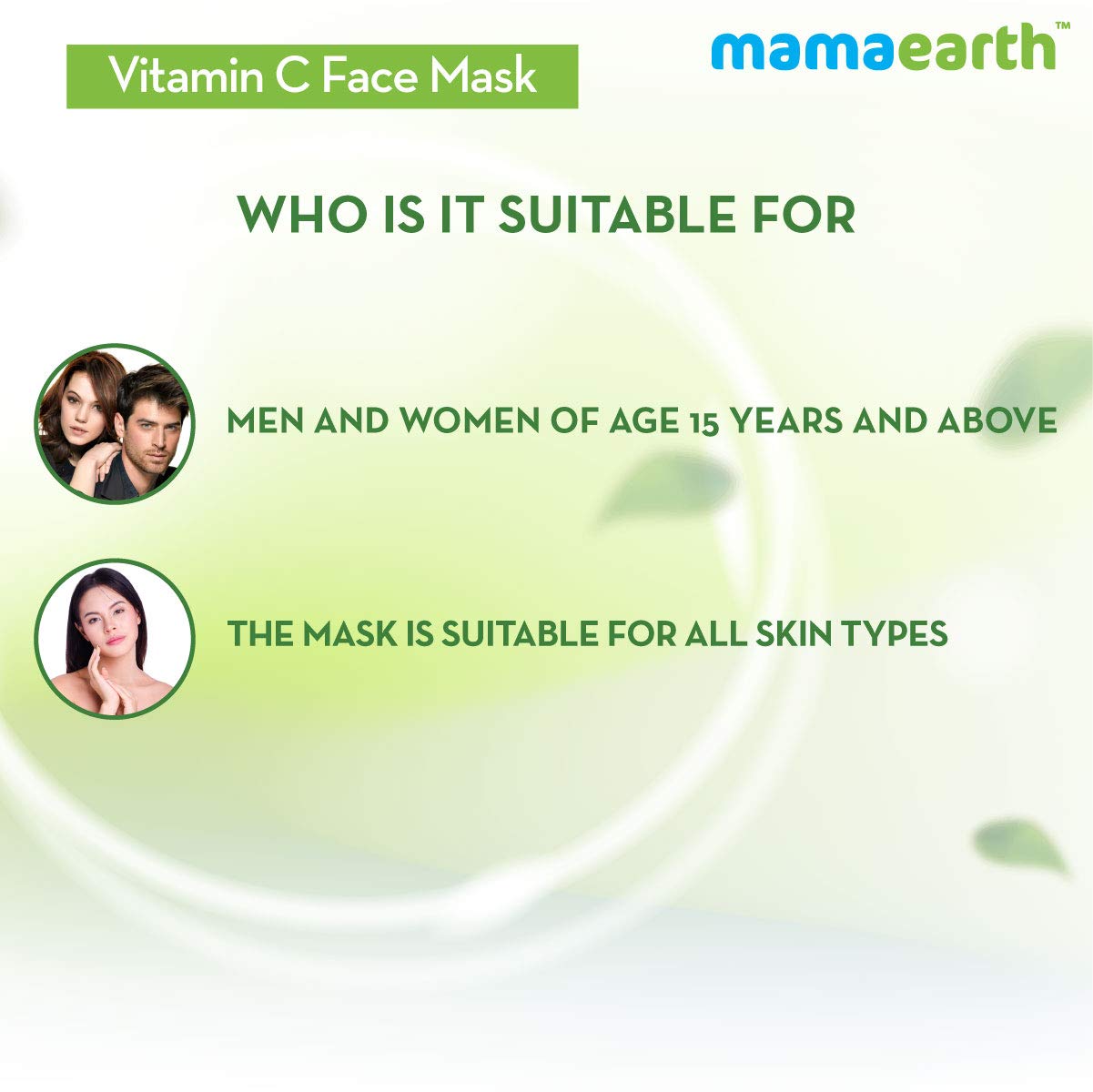 Mamaearth Vitamin C Face Mask (100 g)