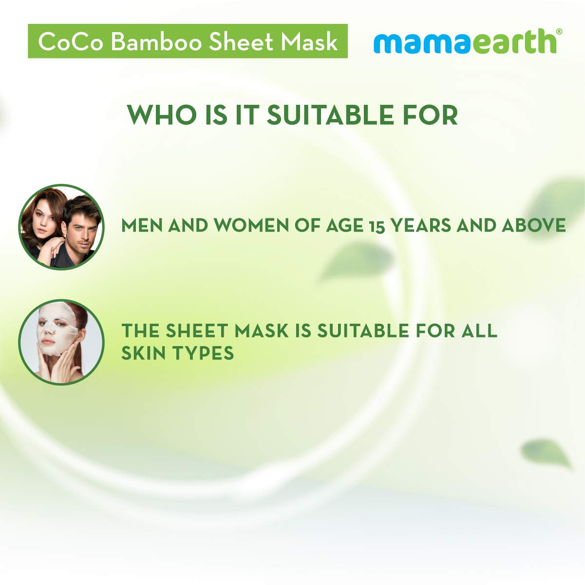 Mamaearth Rice Water Bamboo Sheet Mask 25 g + Niacinamide Bamboo Sheet Mask 25 g + CoCo Bamboo Sheet Mask 25 g