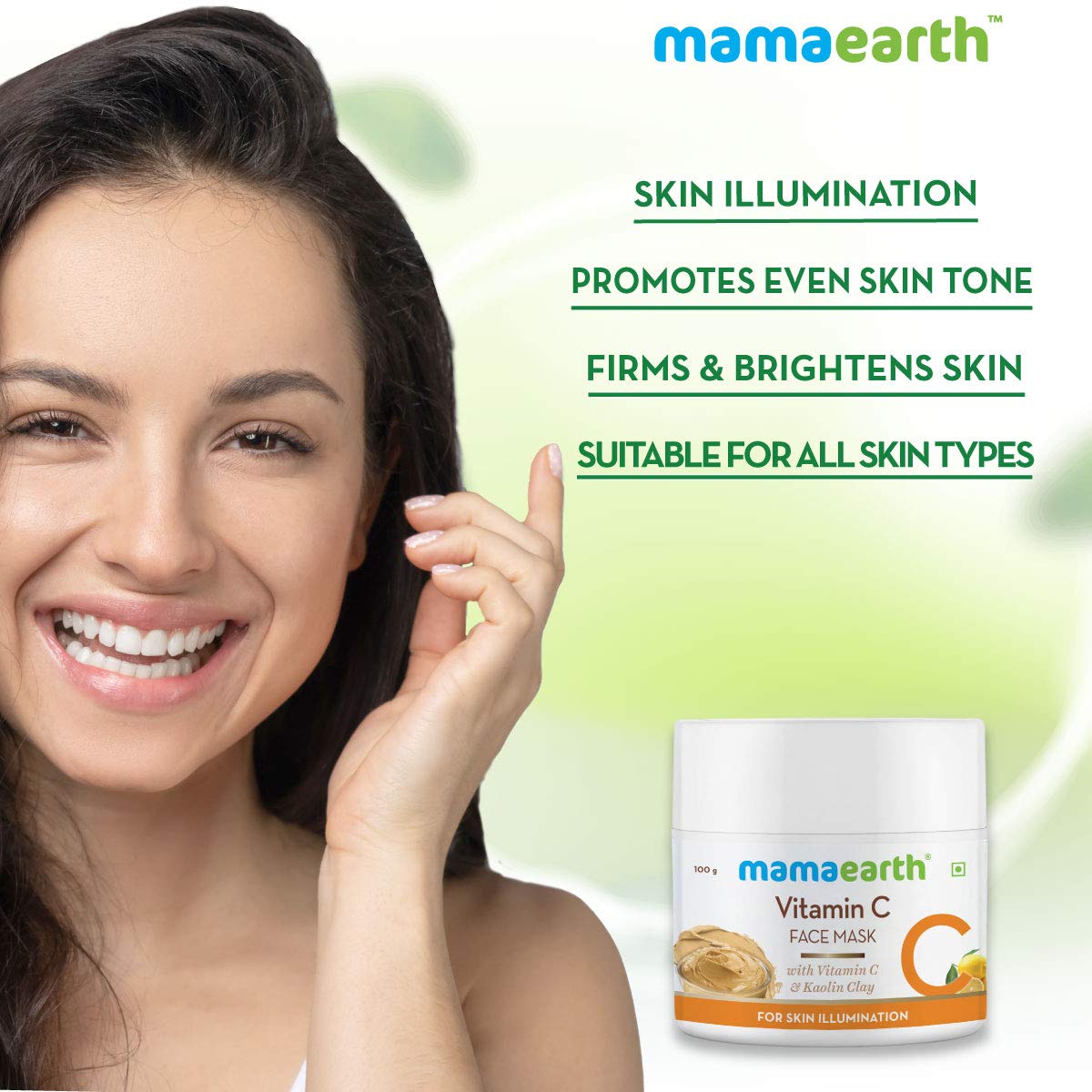 Mamaearth Vitamin C Face Mask (100 g)