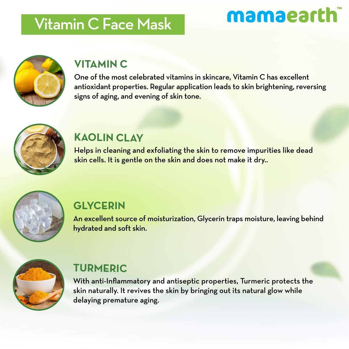 Mamaearth Vitamin C Face Mask (100 g)