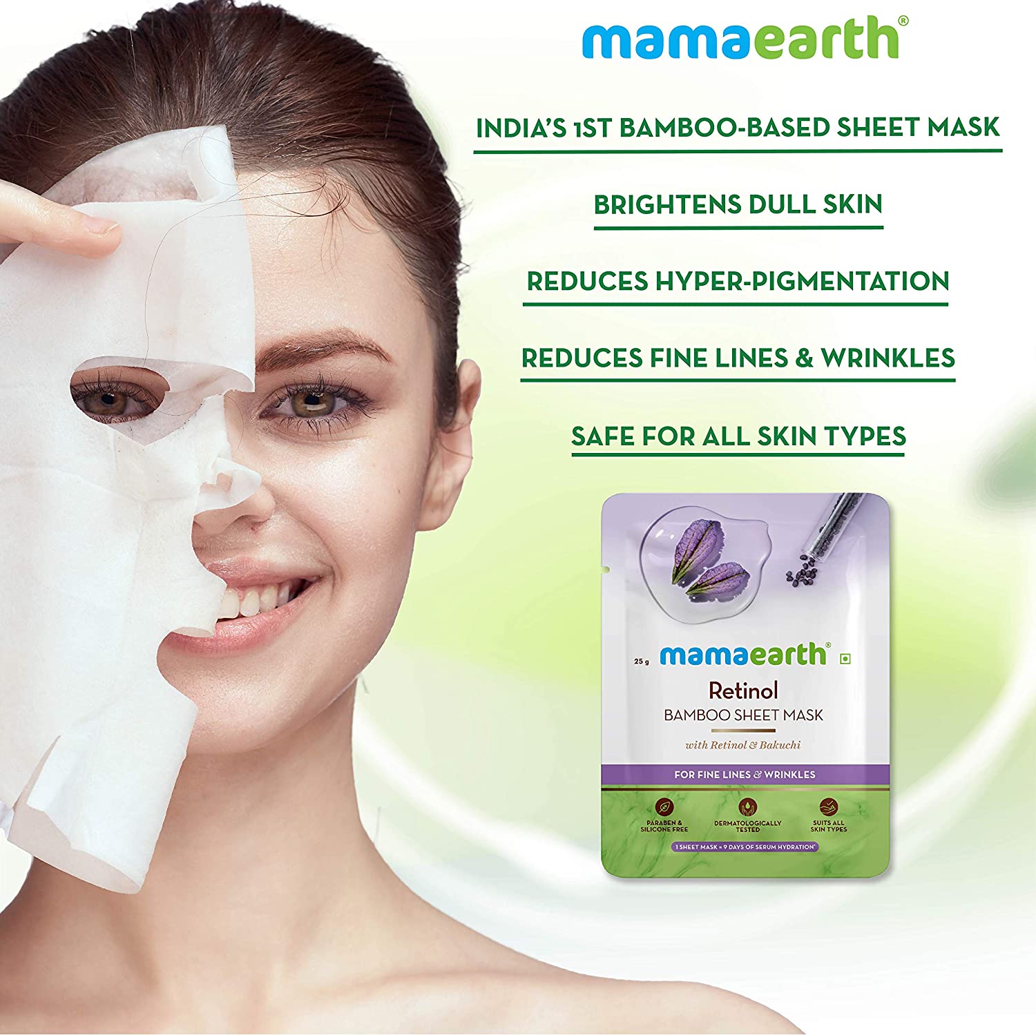 Mamaearth Rice Water Bamboo Sheet Mask 25 g + Niacinamide Bamboo Sheet Mask 25 g + CoCo Bamboo Sheet Mask 25 g