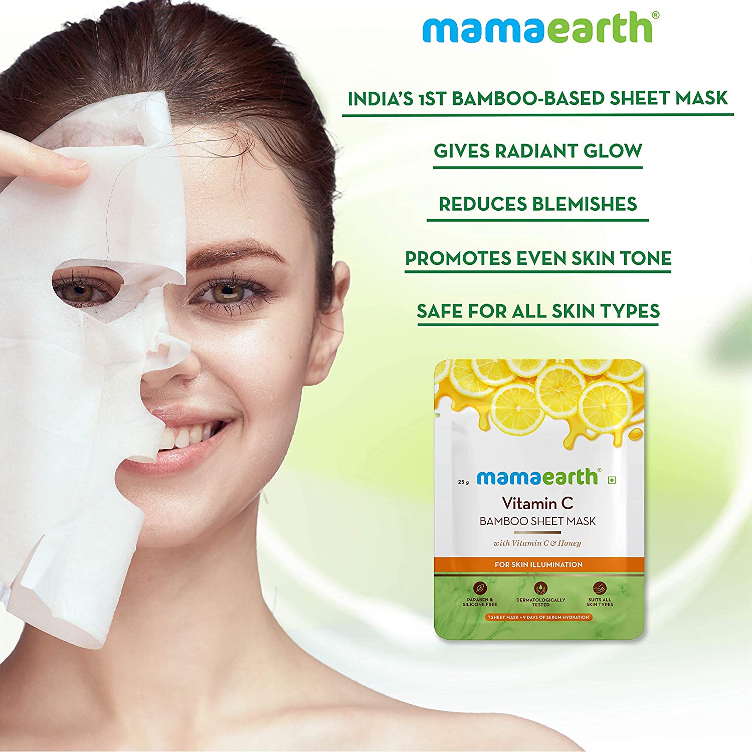 Mamaearth Sheet Mask for Dryness (Pack of 2)