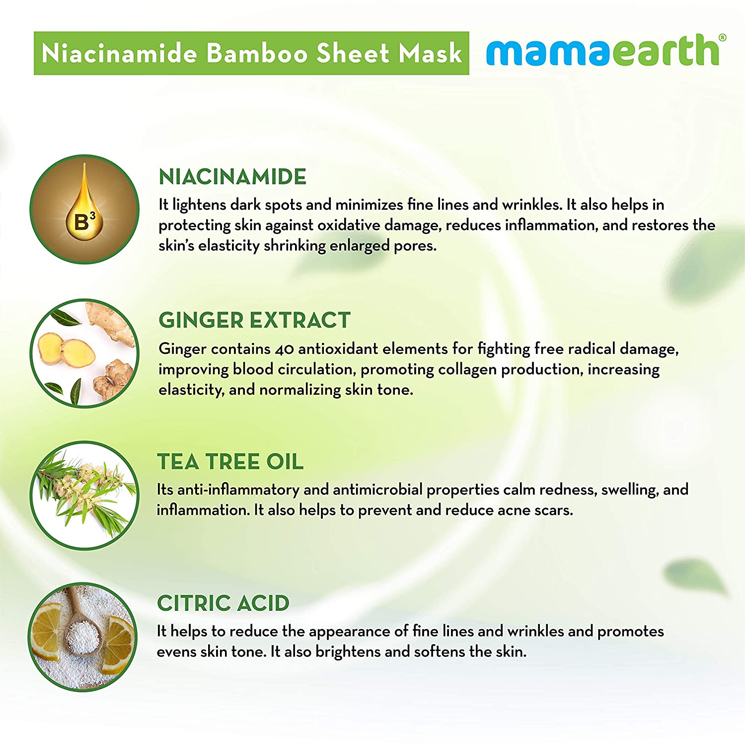 Mamaearth Rice Water Bamboo Sheet Mask 25 g + Niacinamide Bamboo Sheet Mask 25 g + CoCo Bamboo Sheet Mask 25 g