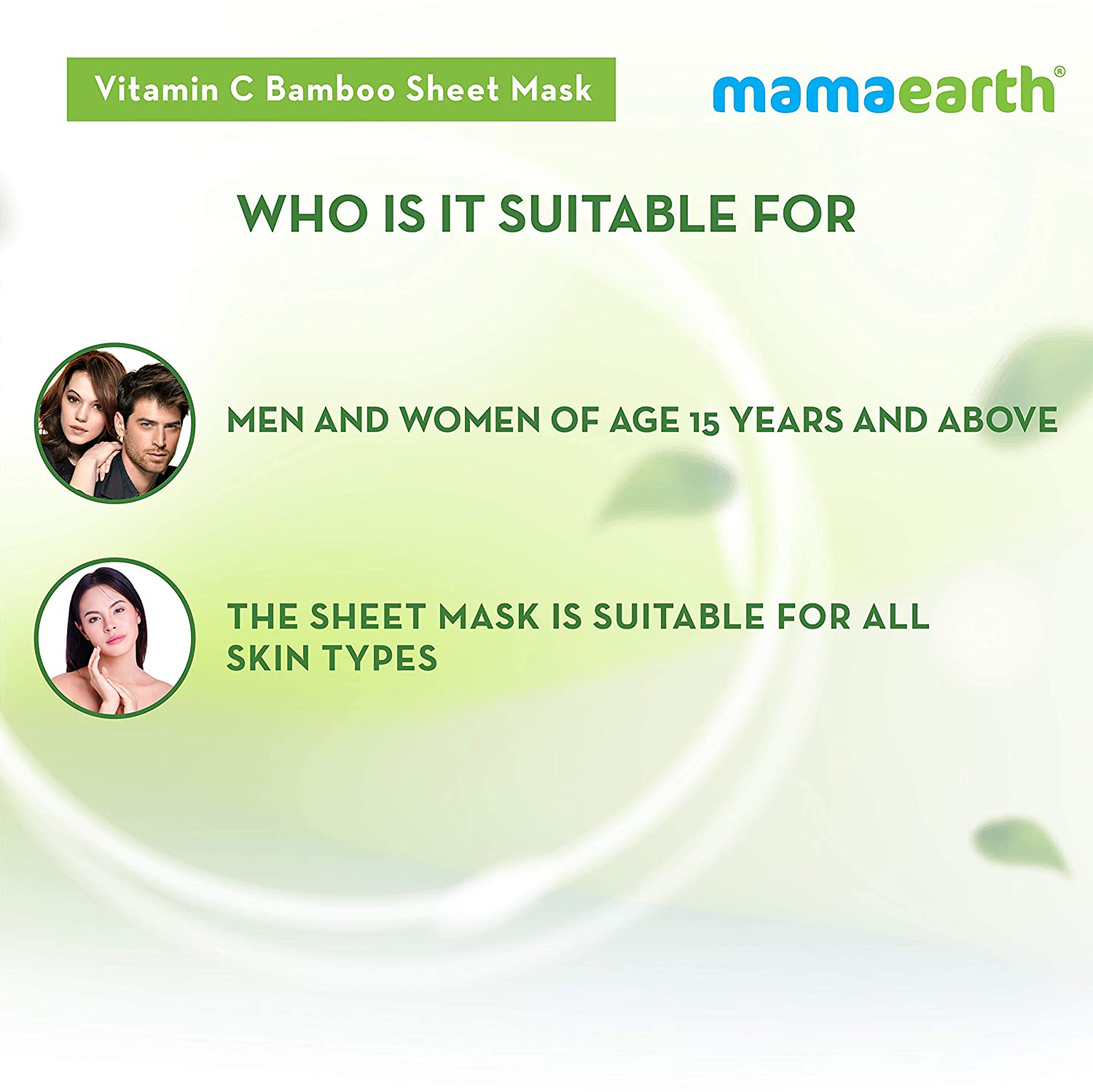 Mamaearth Sheet Mask for Dryness (Pack of 2)