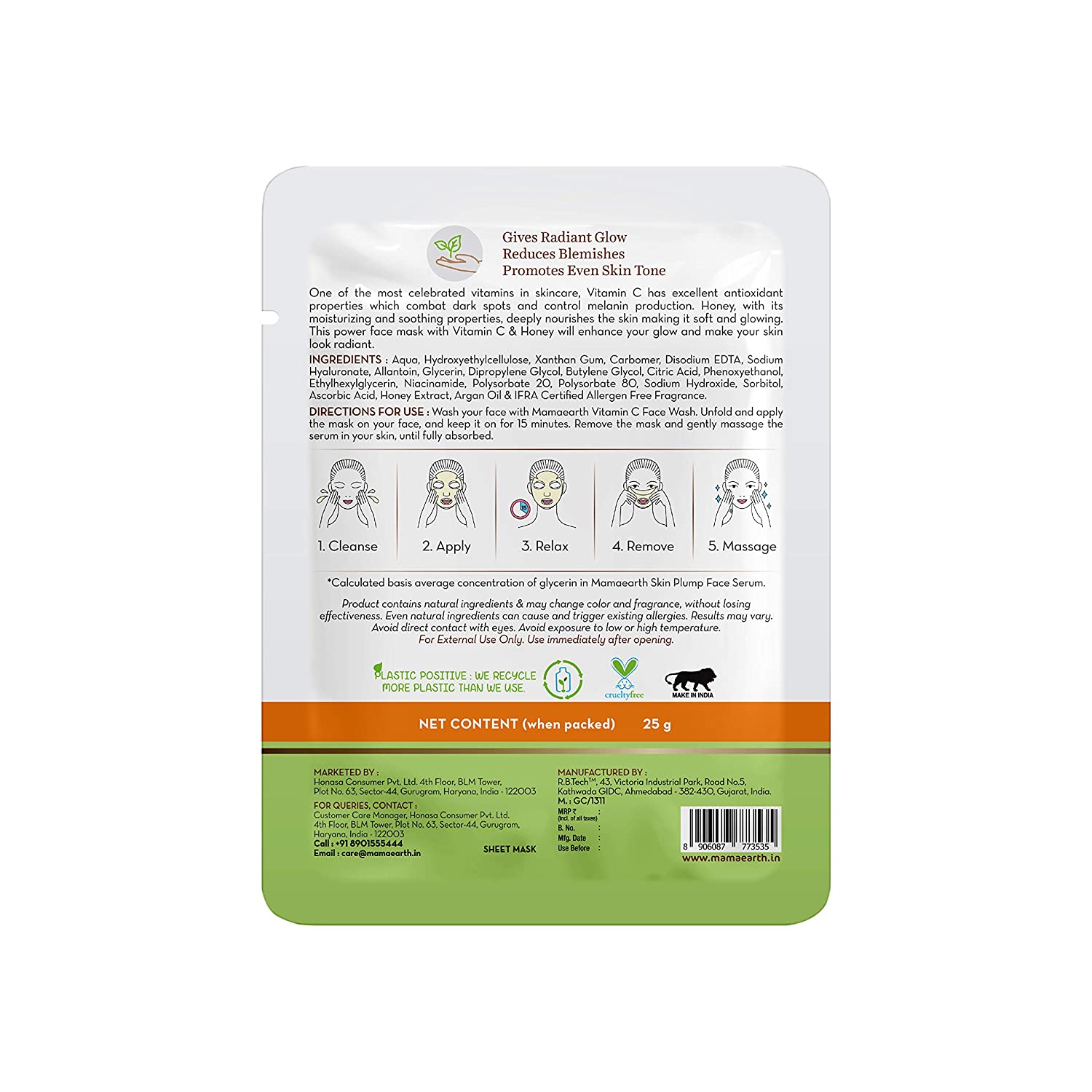 Mamaearth Sheet Mask for Dryness (Pack of 2)