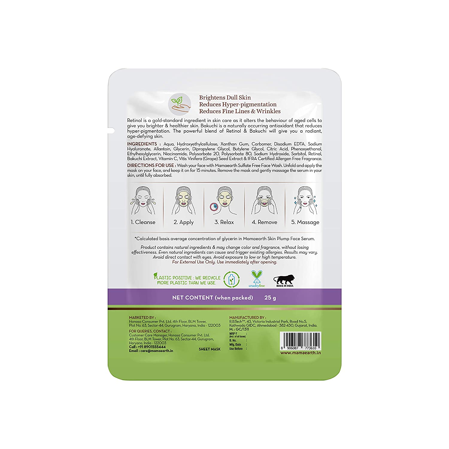 Mamaearth Retinol Bamboo Sheet Mask - Pack of 2 (25 g * 2)