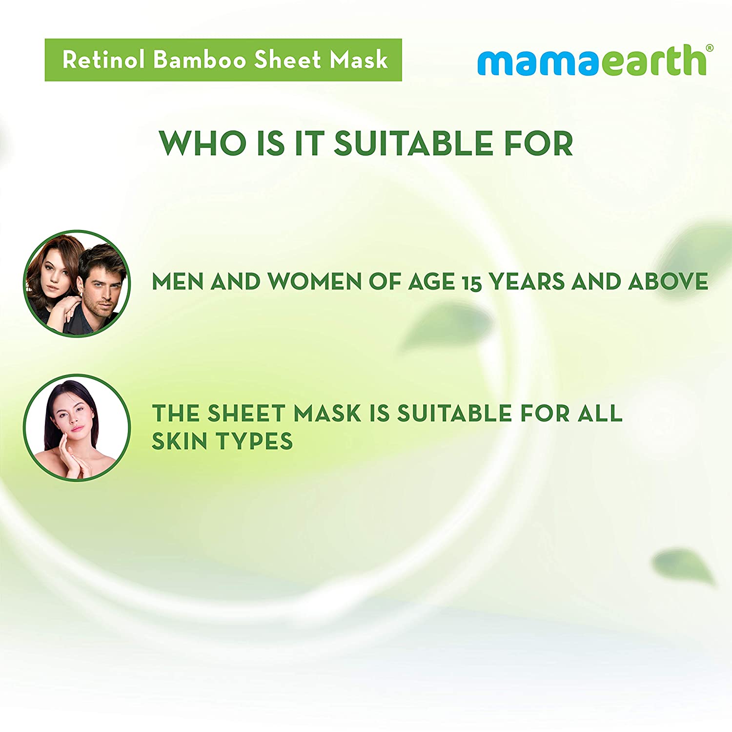 Mamaearth Retinol Bamboo Sheet Mask - Pack of 2 (25 g * 2)