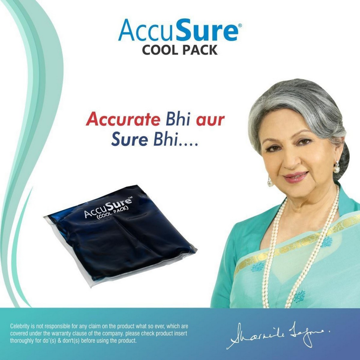 AccuSure H2 Cool PackÂ (Blue)