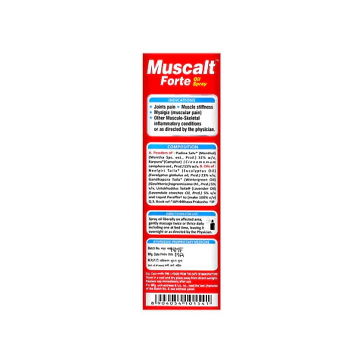 Aimil Muscalt Forte Oil Spray 60ml (Pack of 3)