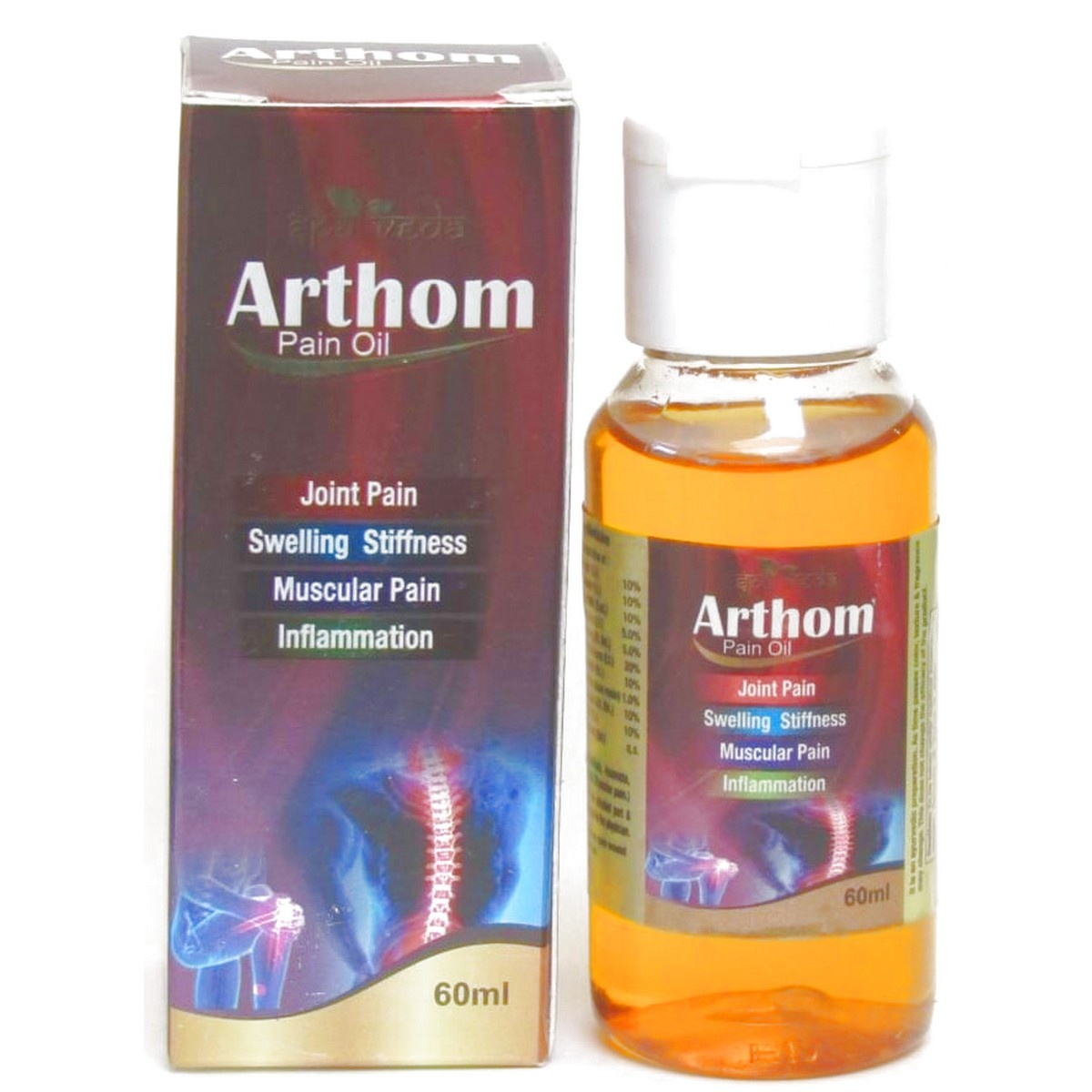 Arthom Pain Oil for Joint & Muscular Pain (60 ml)