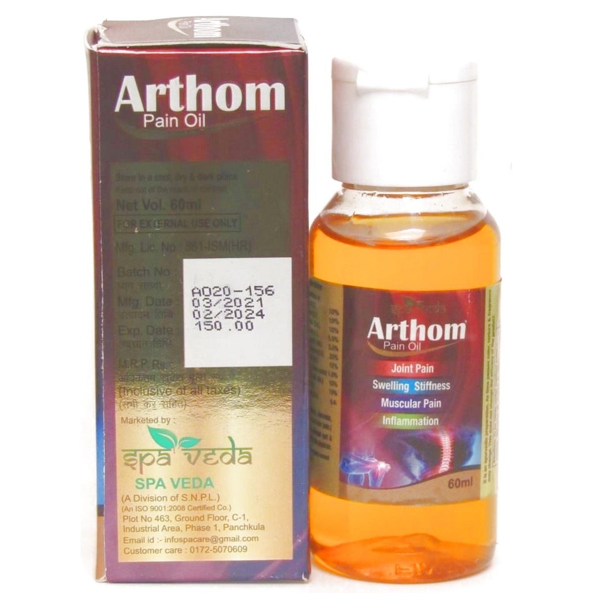 Arthom Pain Oil for Joint & Muscular Pain (60 ml)