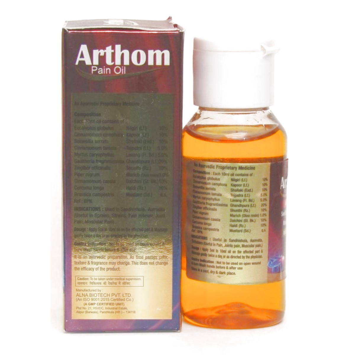 Arthom Pain Oil for Joint & Muscular Pain (60 ml)