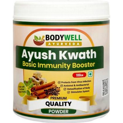 Bodywell