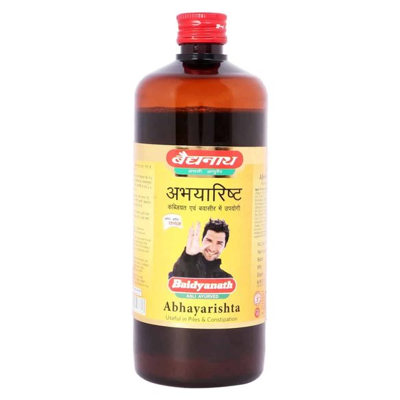 Baidyanath