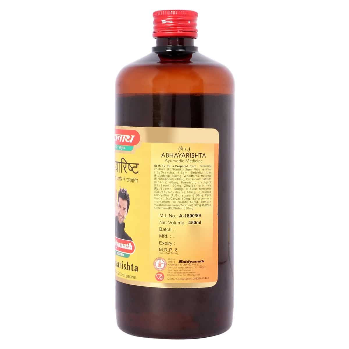 Baidyanath Abhayarishta