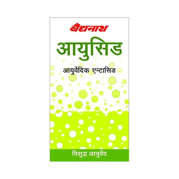 Baidyanath