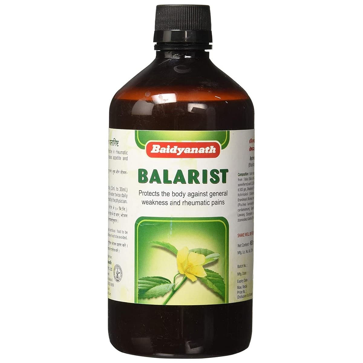 Baidyanath Balarist Syrup (450 ml)