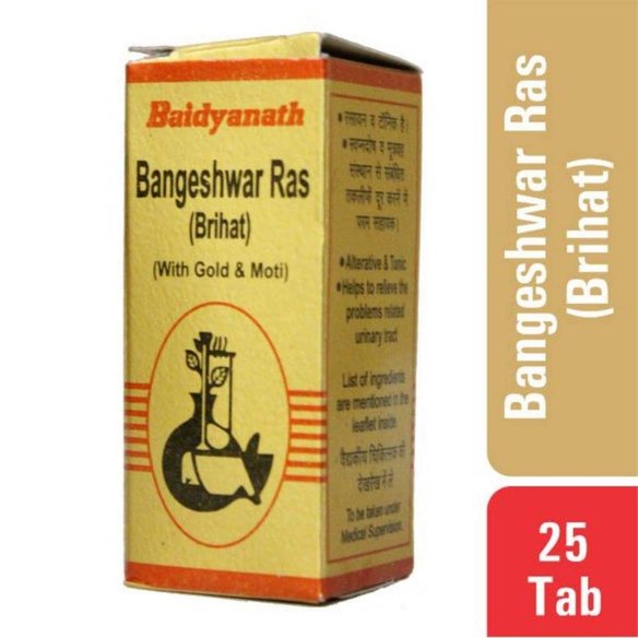 Baidyanath