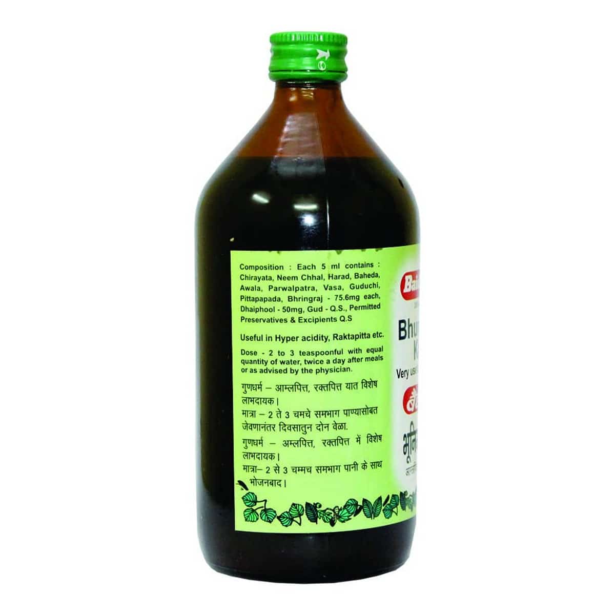 Baidyanath Bhunimbadi Kadha (450 ml)