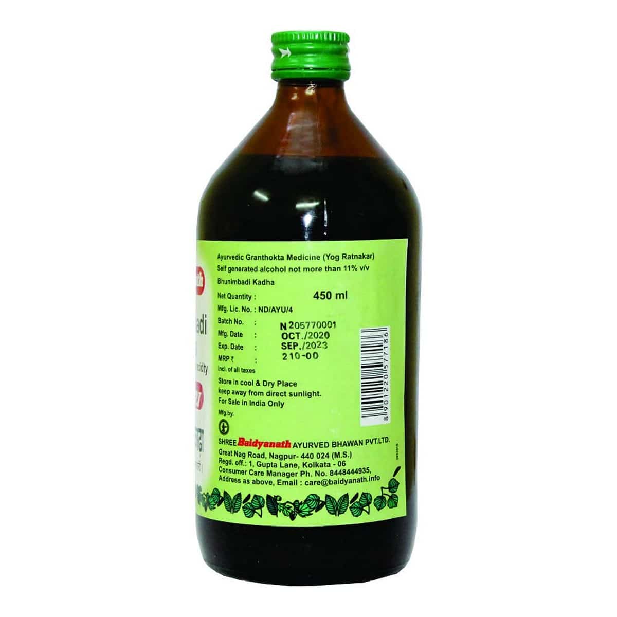 Baidyanath Bhunimbadi Kadha (450 ml)