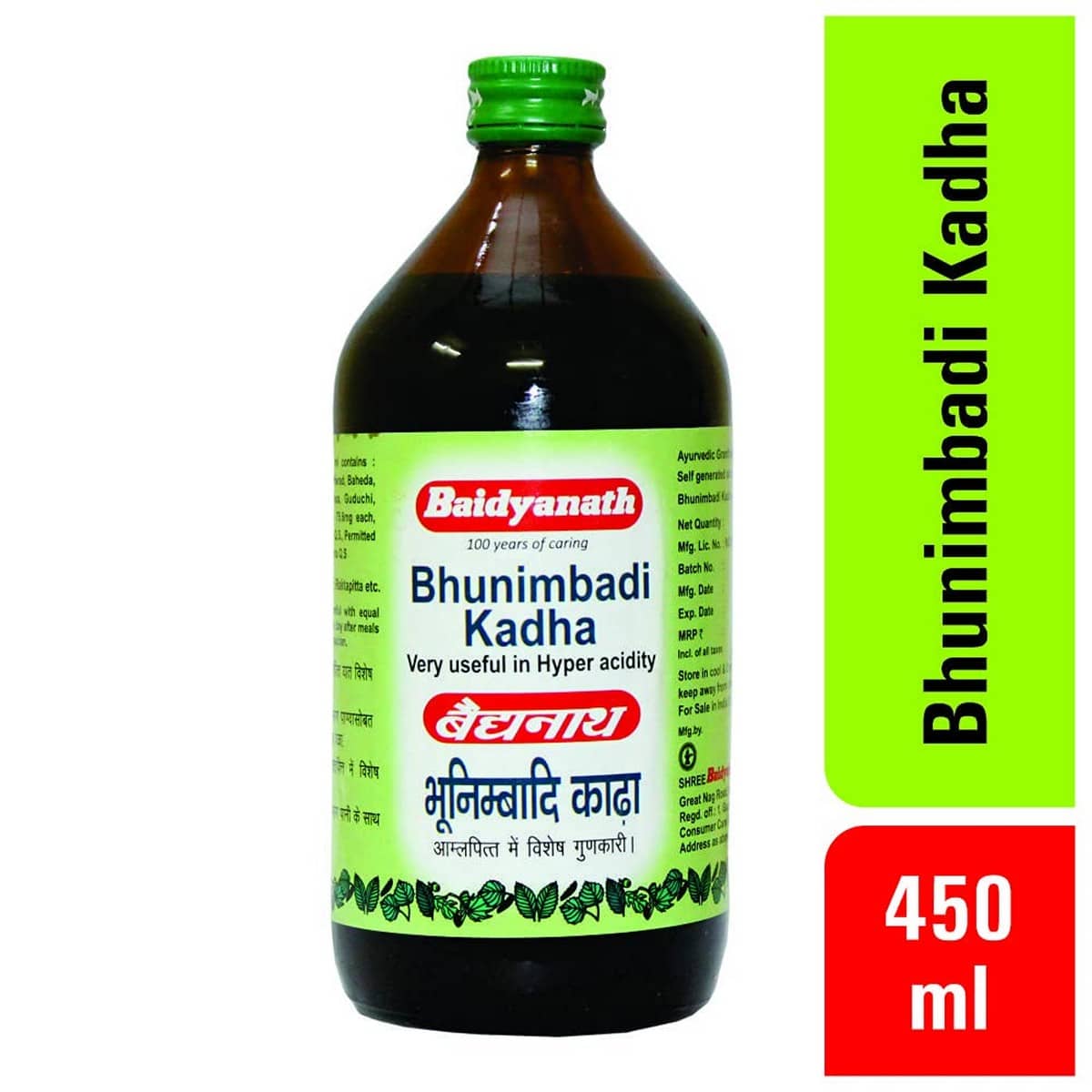 Baidyanath Bhunimbadi Kadha (450 ml)