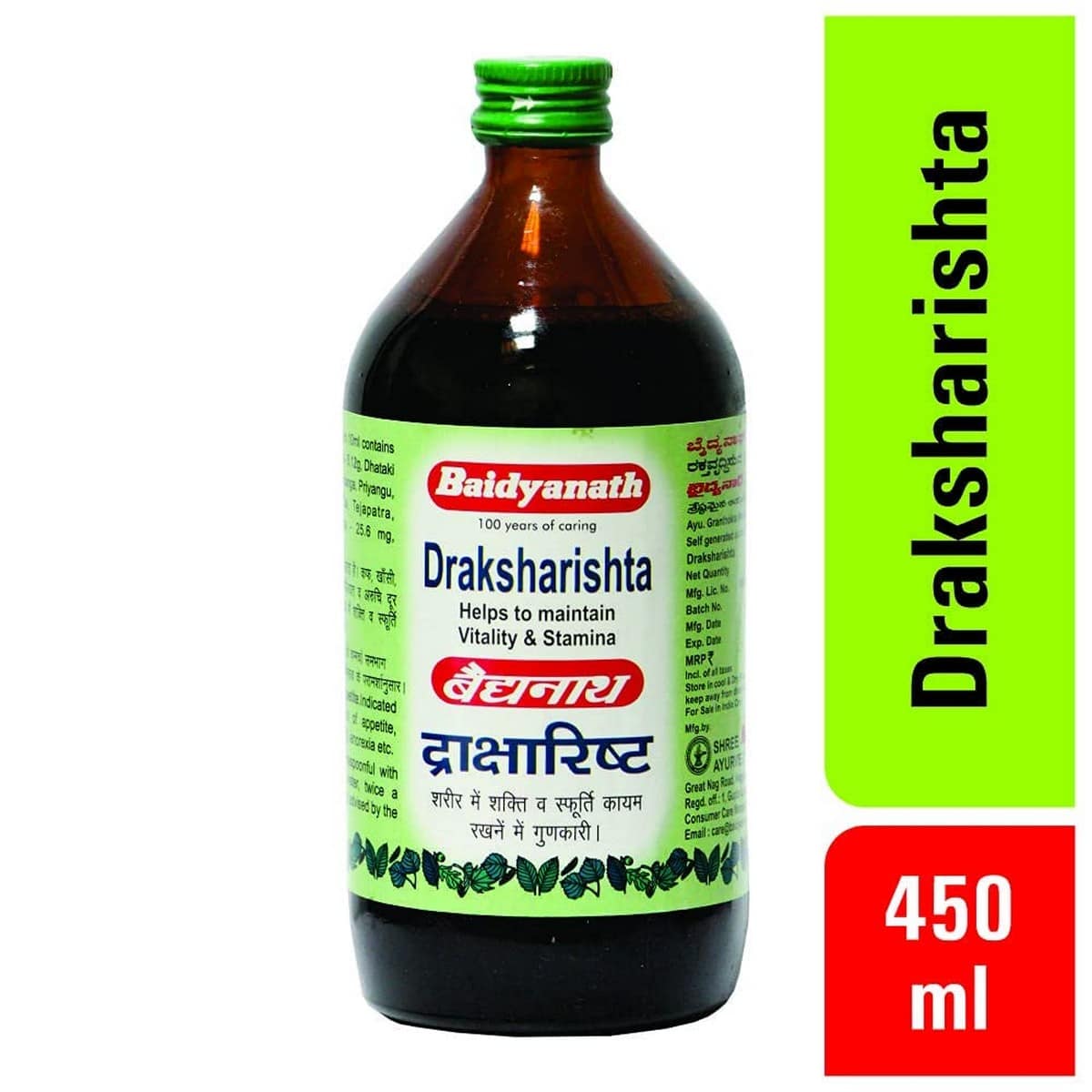 Baidyanath DraksharishtaÂ Syrup (450 ml)