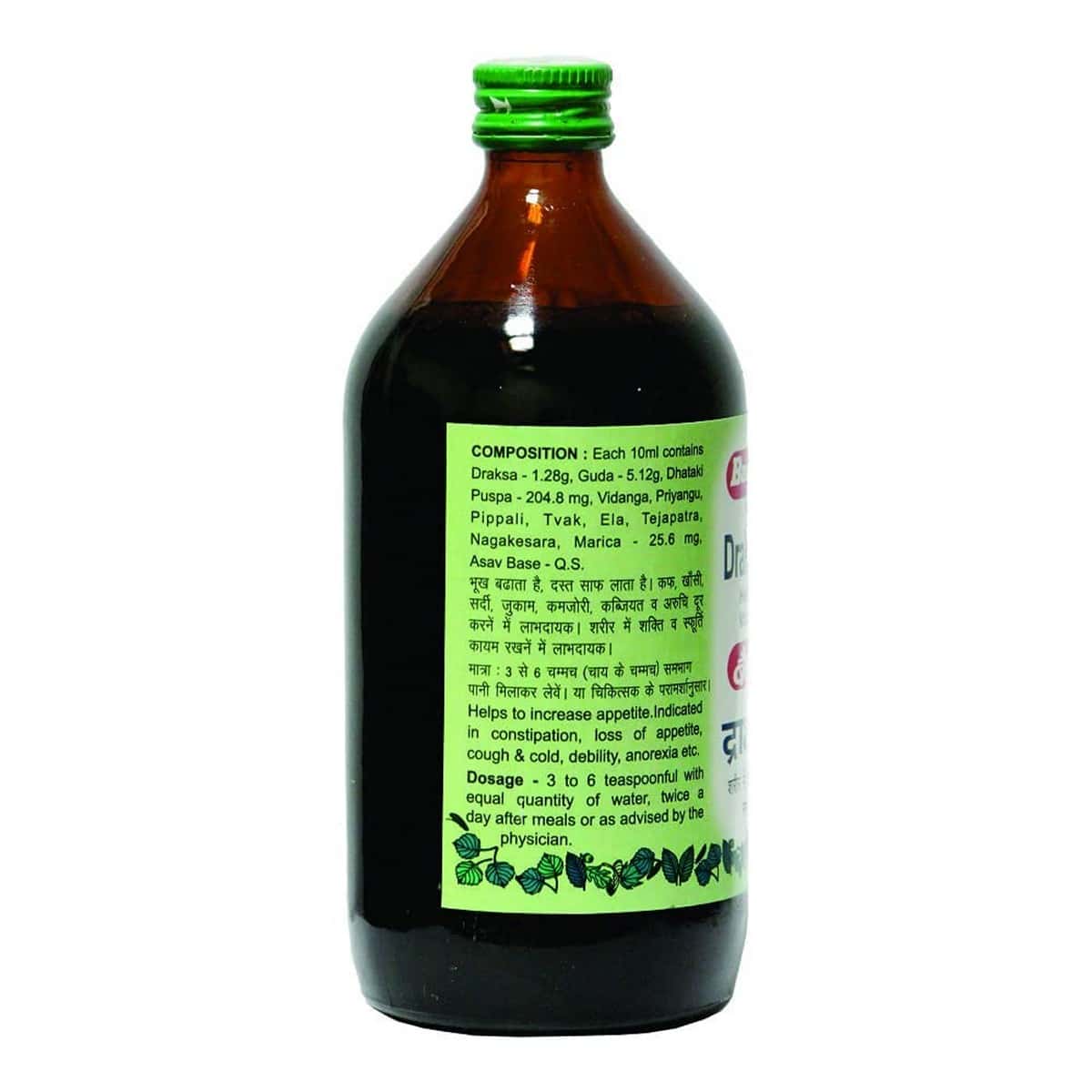 Baidyanath DraksharishtaÂ Syrup (450 ml)