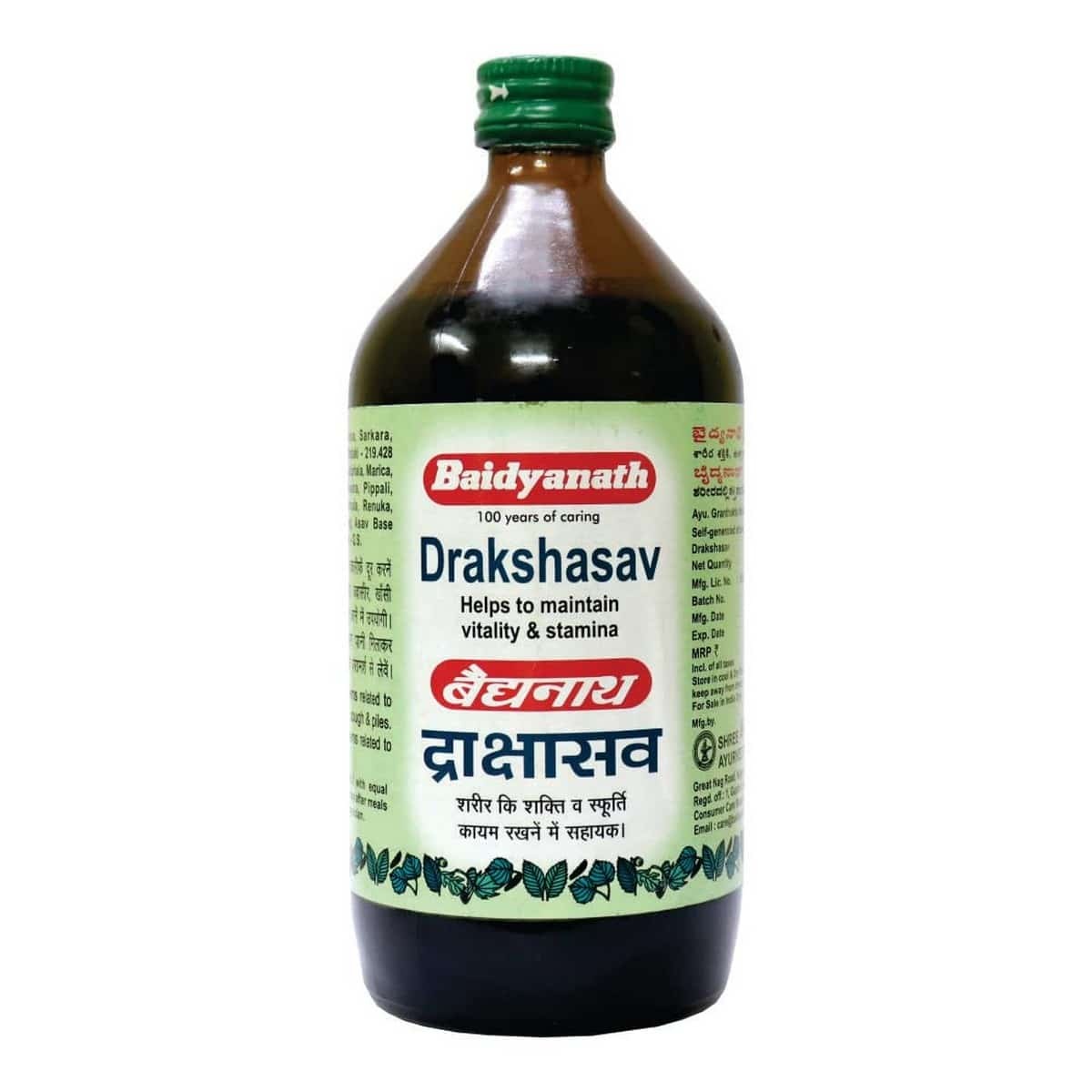 Baidyanath DrakshasavaÂ Syrup (450 ml)