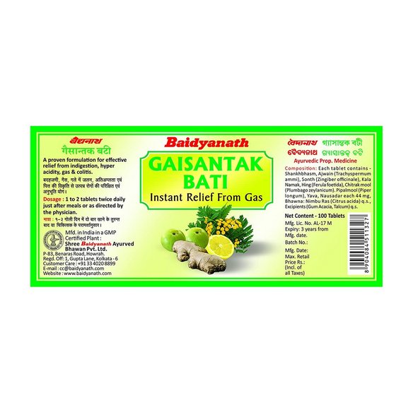 Baidyanath