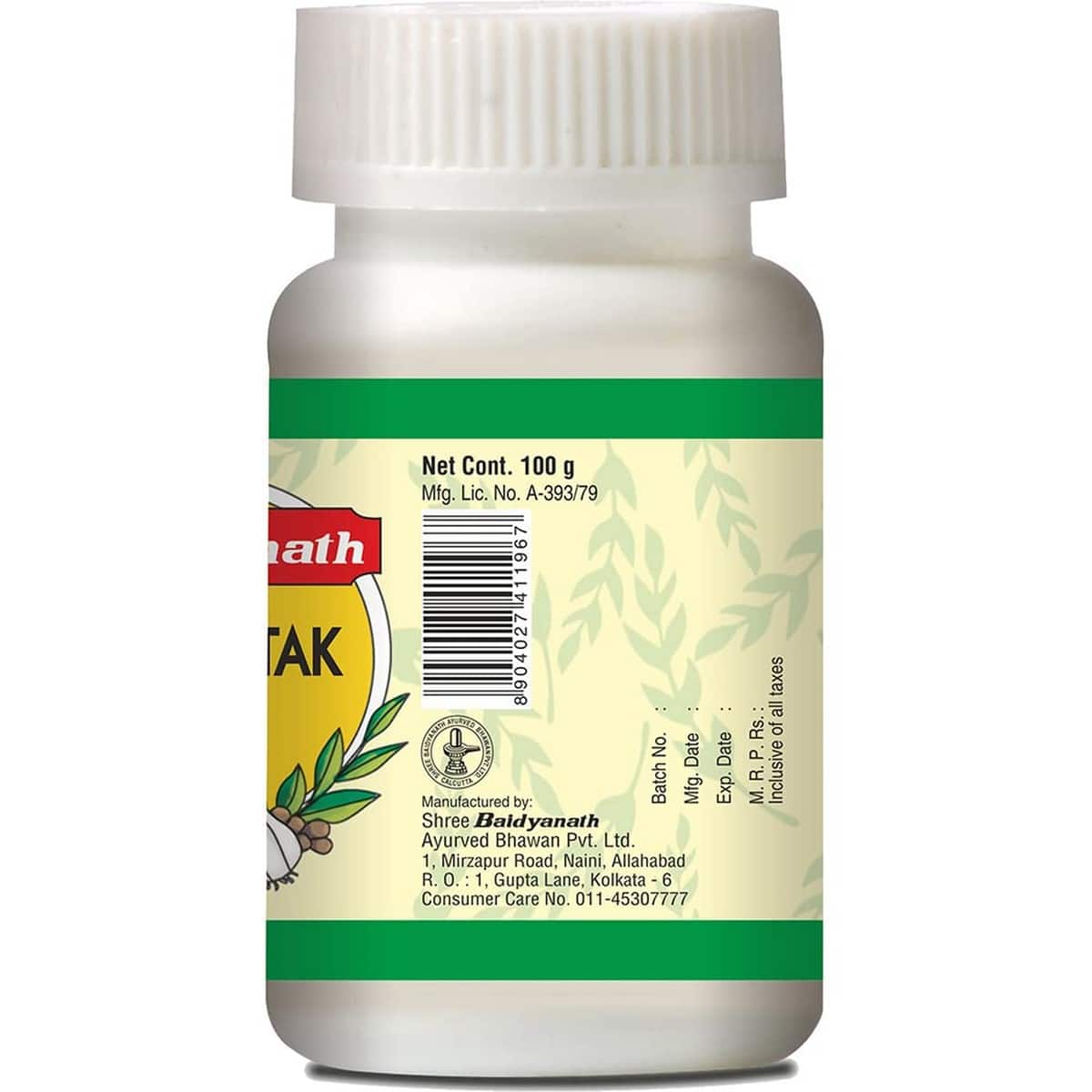 Baidyanath Gaisantak Bati (200 Gm)