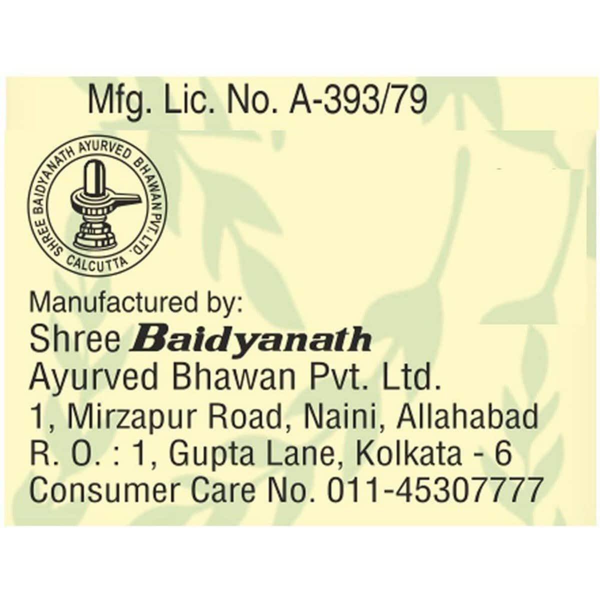 Baidyanath Gaisantak Bati (200 Gm)