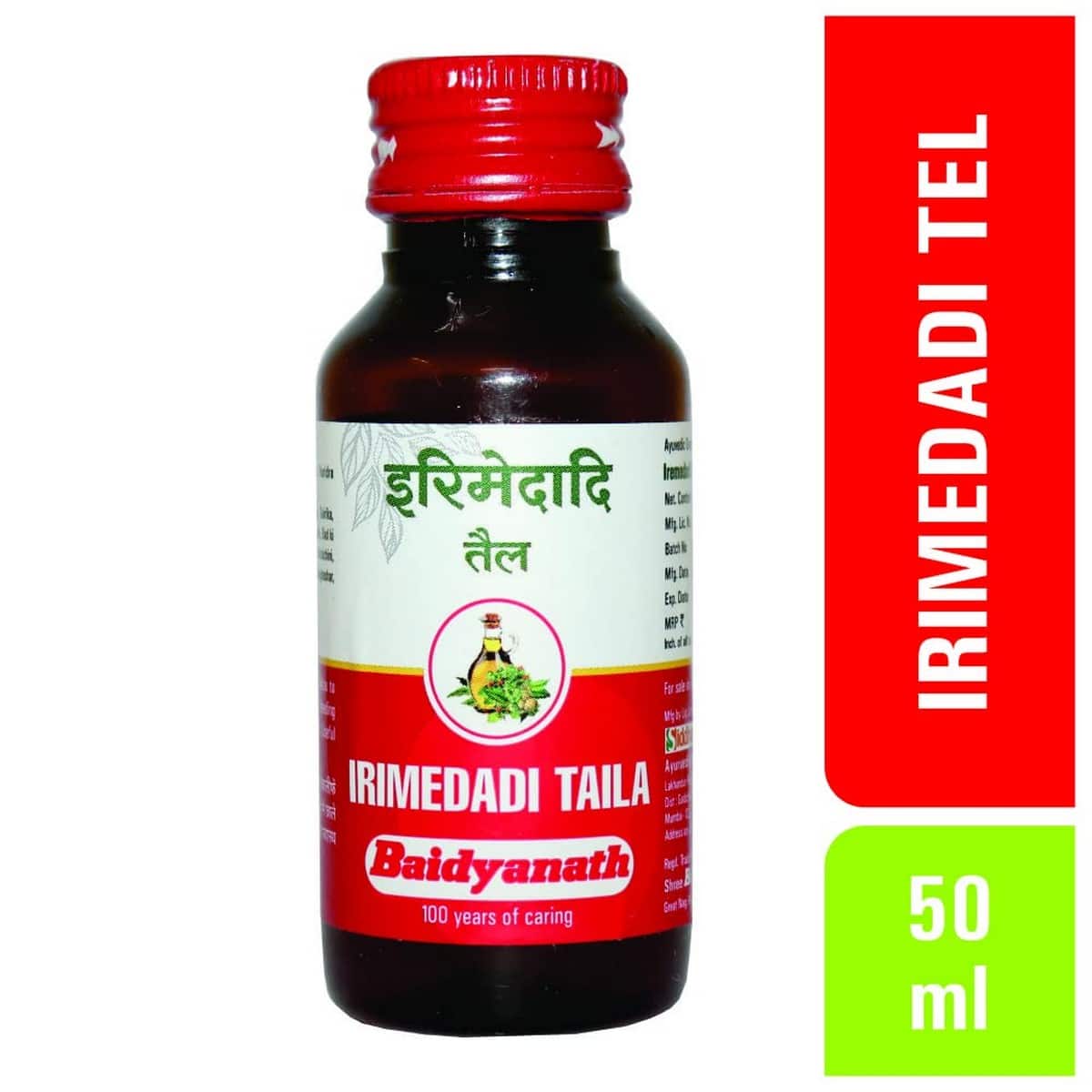 Baidyanath Irimedadi Taila (50 ml)