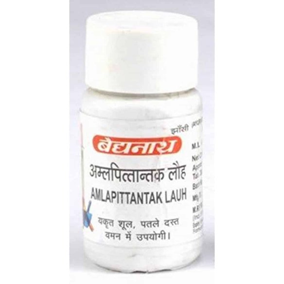 Baidyanath