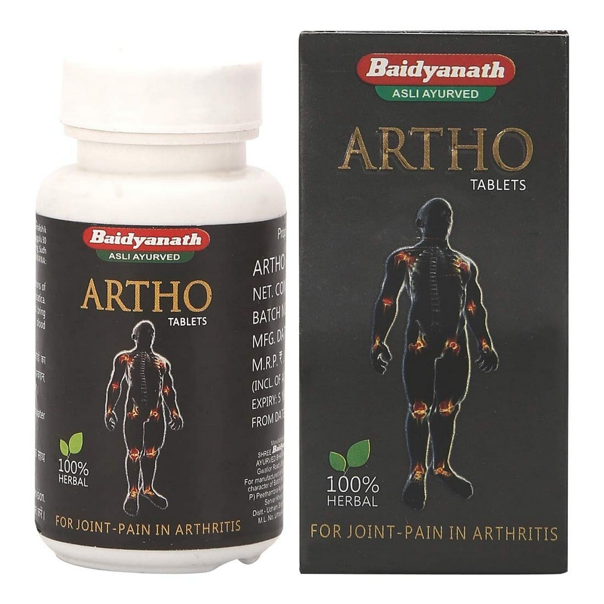 Baidyanath Jhansi Artho Tablet (50 Tablets)