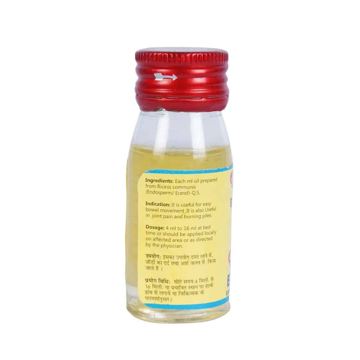 Baidyanath Jhansi Erand Tel (25 ml)