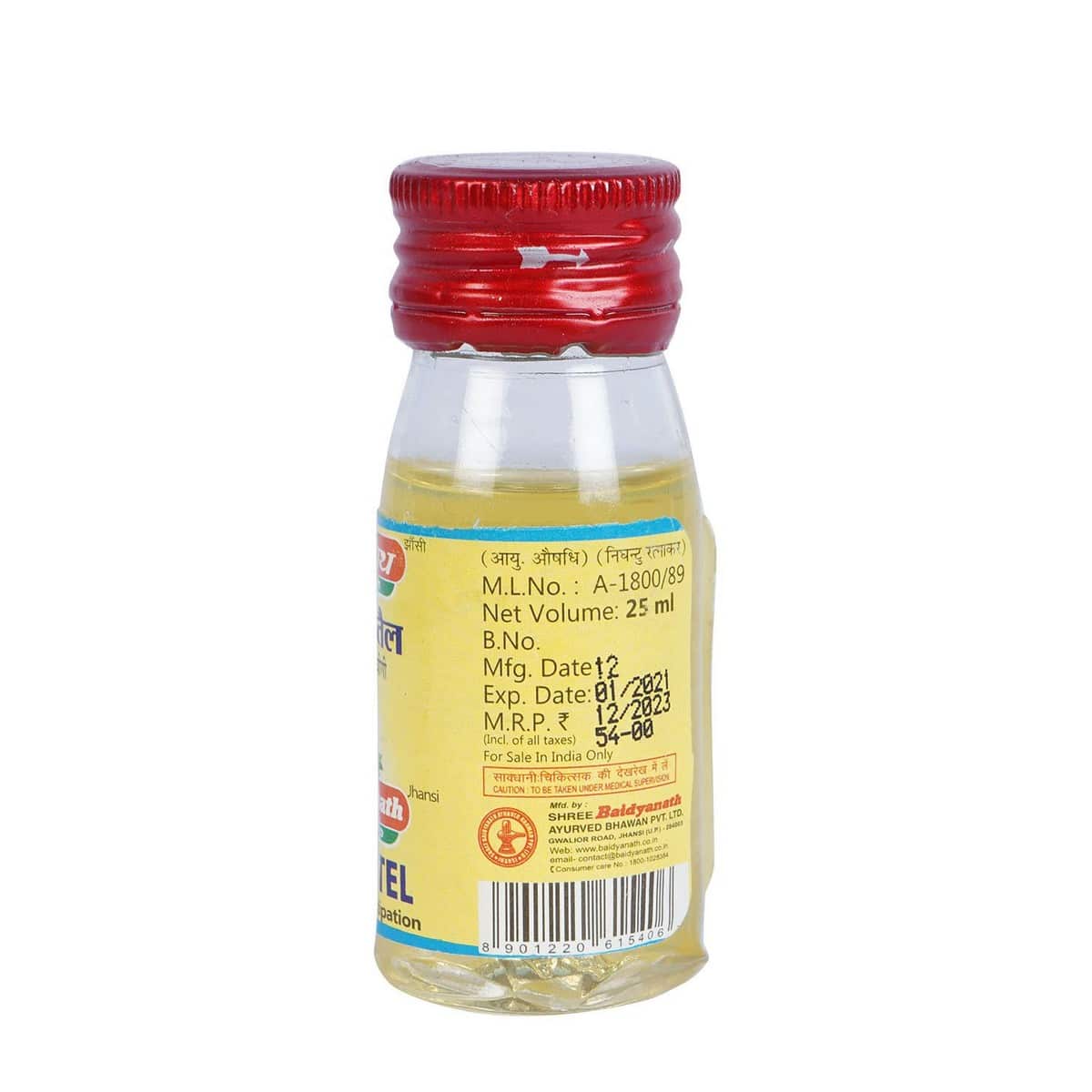 Baidyanath Jhansi Erand Tel (25 ml)