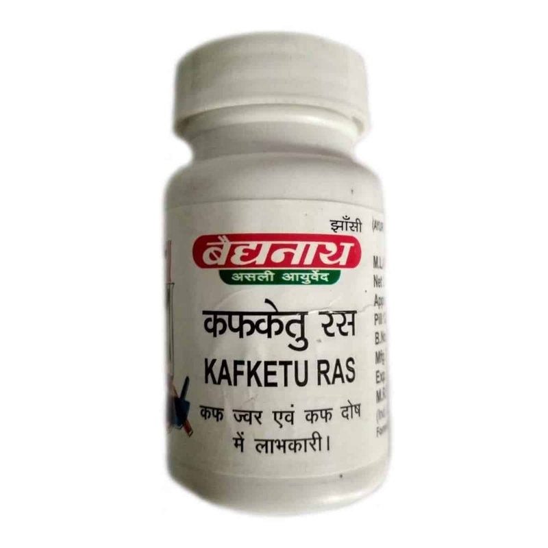 Baidyanath Jhansi Kafketu Ras (10 Gm)