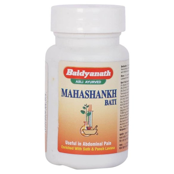 Baidyanath