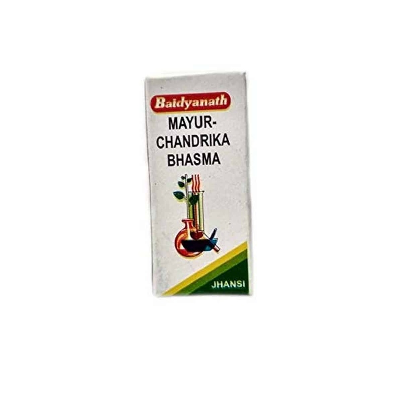 Baidyanath Jhansi Mayurchandrika Bhasma (5 Gm)