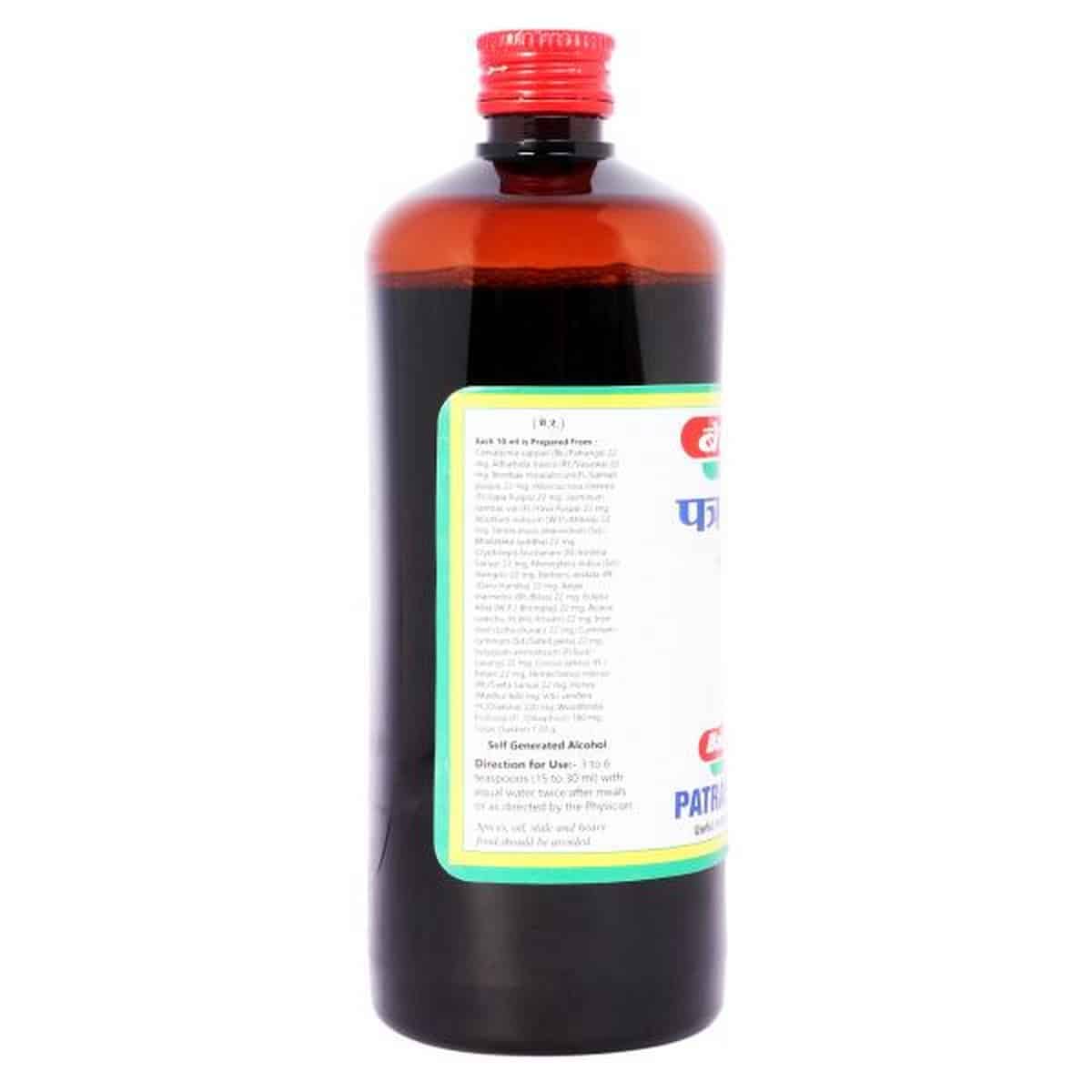 Baidyanath Jhansi Patrangasava (450 ml)