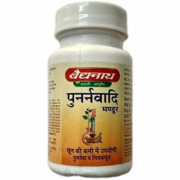 Baidyanath