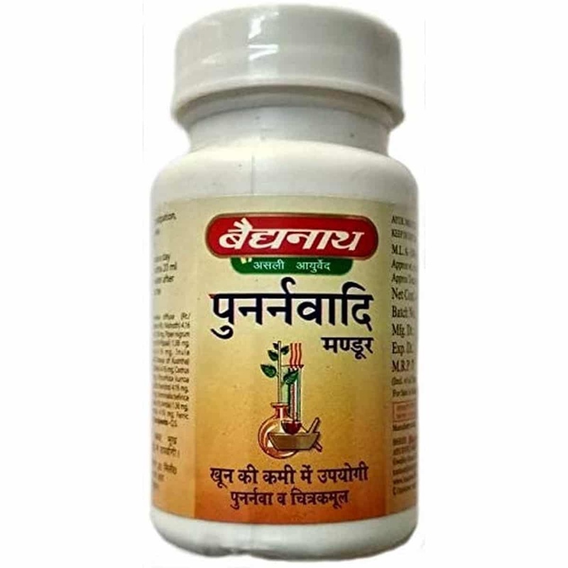 Baidyanath Jhansi Punarnawadi Mandoor (40 Tablets)