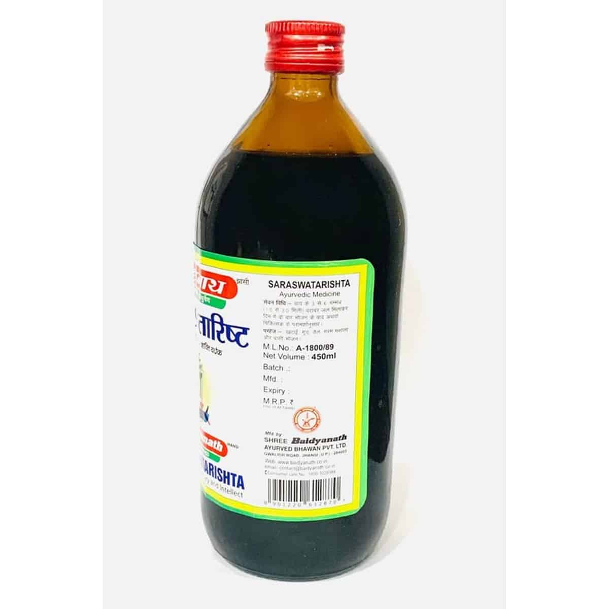 Baidyanath Jhansi Saraswatarishta Syrup (450 ml)