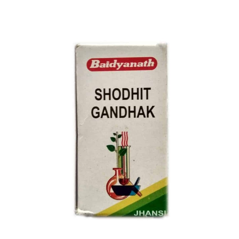 Baidyanath Jhansi Shodhit Gandhak (10 Gm)