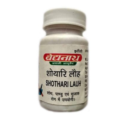 Baidyanath