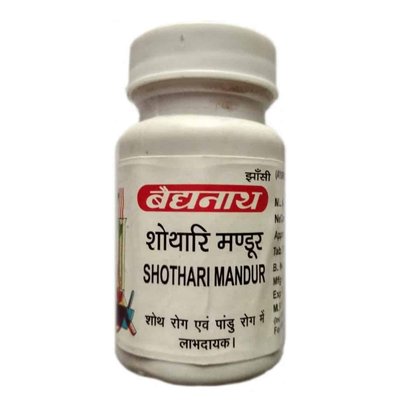 Baidyanath