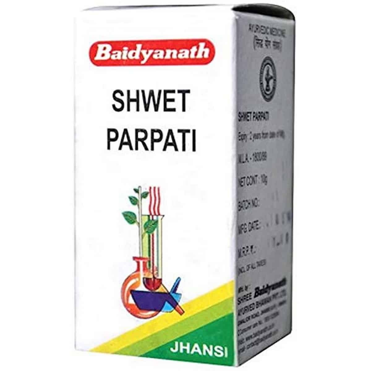 Baidyanath Jhansi Shwet Parpati (10 Gm)