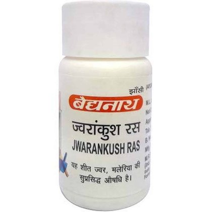 Baidyanath