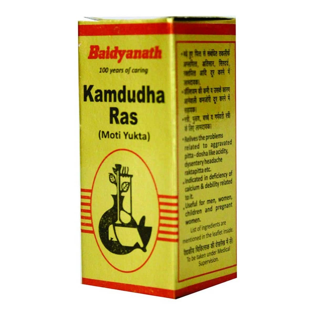 Baidyanath Kamdudha Ras Moti Yukta (25 Tablets)