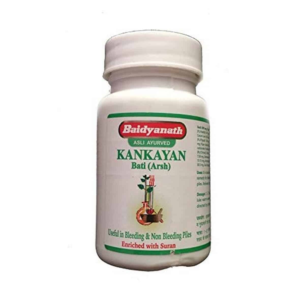 Baidyanath Kankayan Bati Arsh (40 Tab)